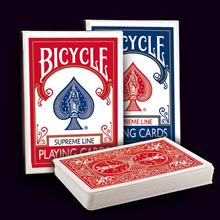 BICYCLE SUPREME LINE - RED