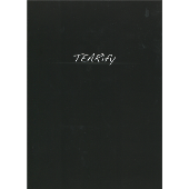 Tearify Newspaper Mindreading by Nathan Kranzo video DOWNLOAD